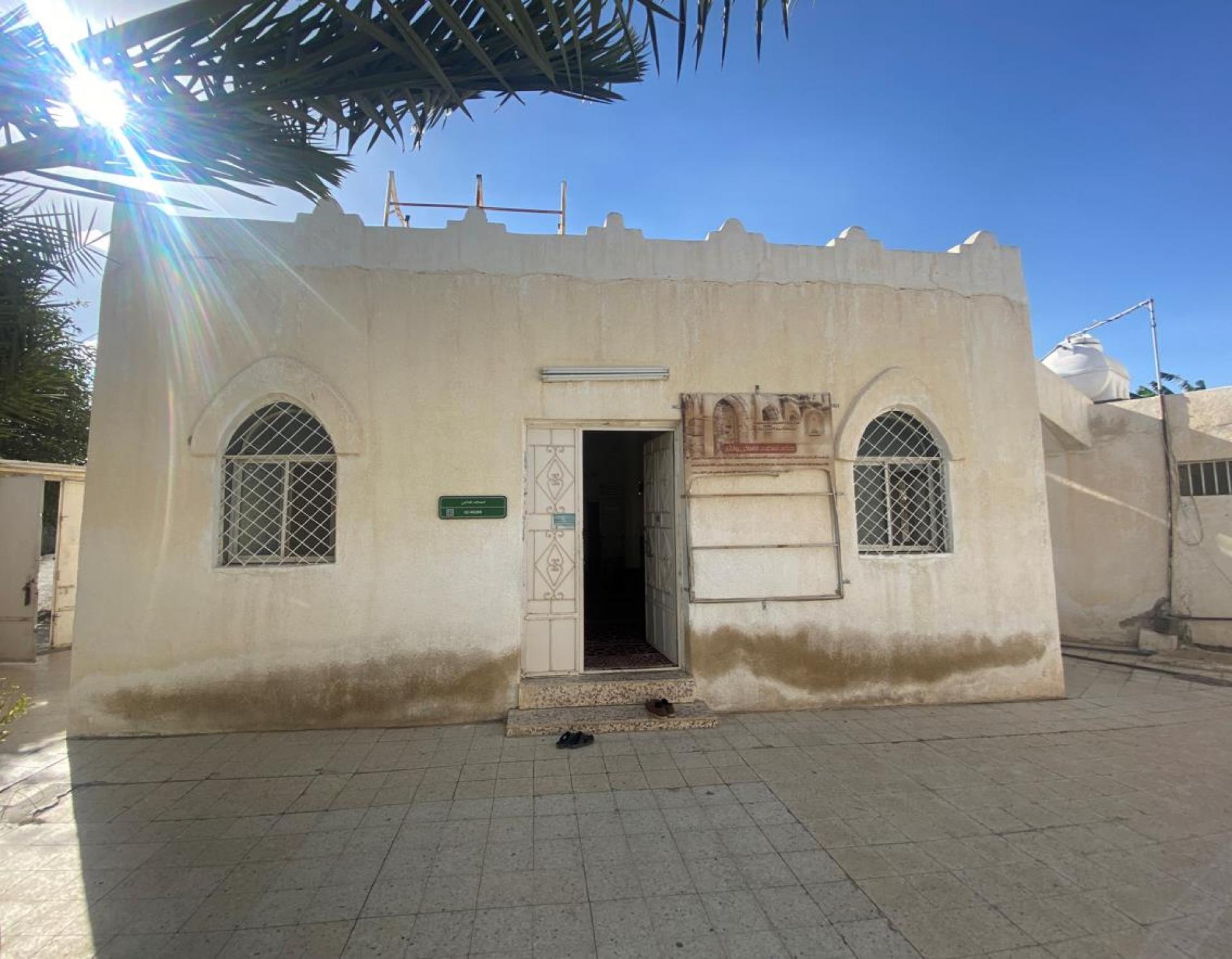 Masjid Addas - Taif Saudi Arabia